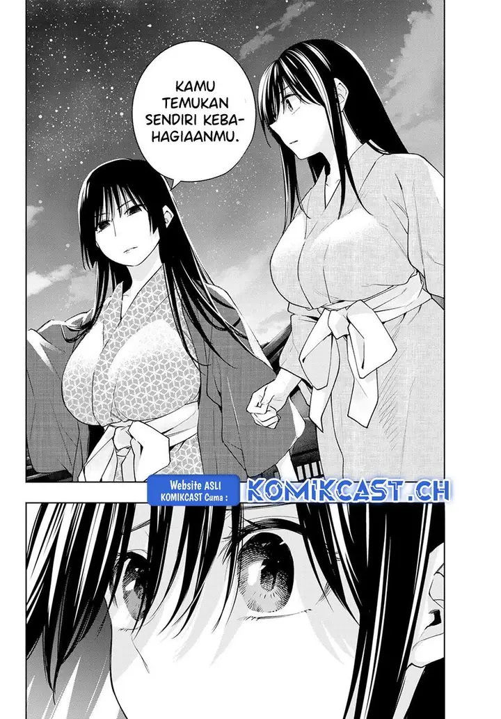 image-komik-amagami-san-chi-no-enmusubi-chapter-104-7/19