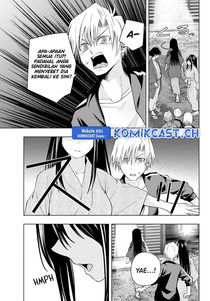 image-komik-amagami-san-chi-no-enmusubi-chapter-104-8/19