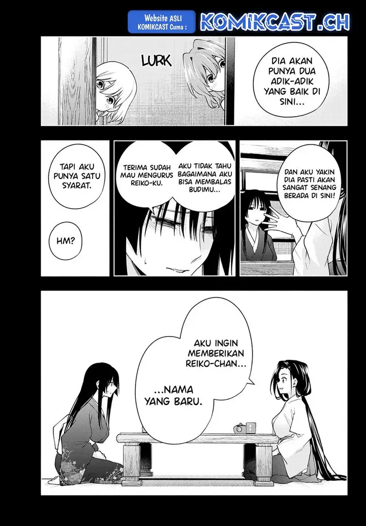 image-komik-amagami-san-chi-no-enmusubi-chapter-104-15/19