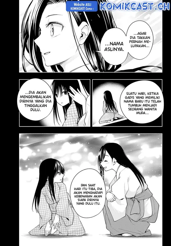 image-komik-amagami-san-chi-no-enmusubi-chapter-104-17/19