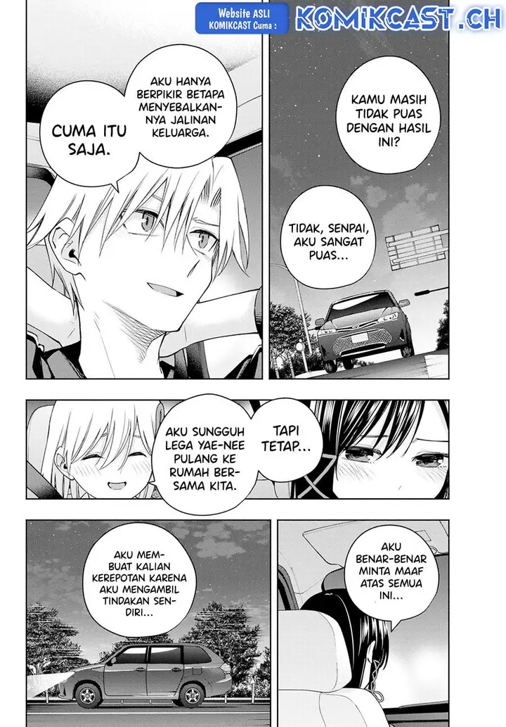 image-komik-amagami-san-chi-no-enmusubi-chapter-105-1/18