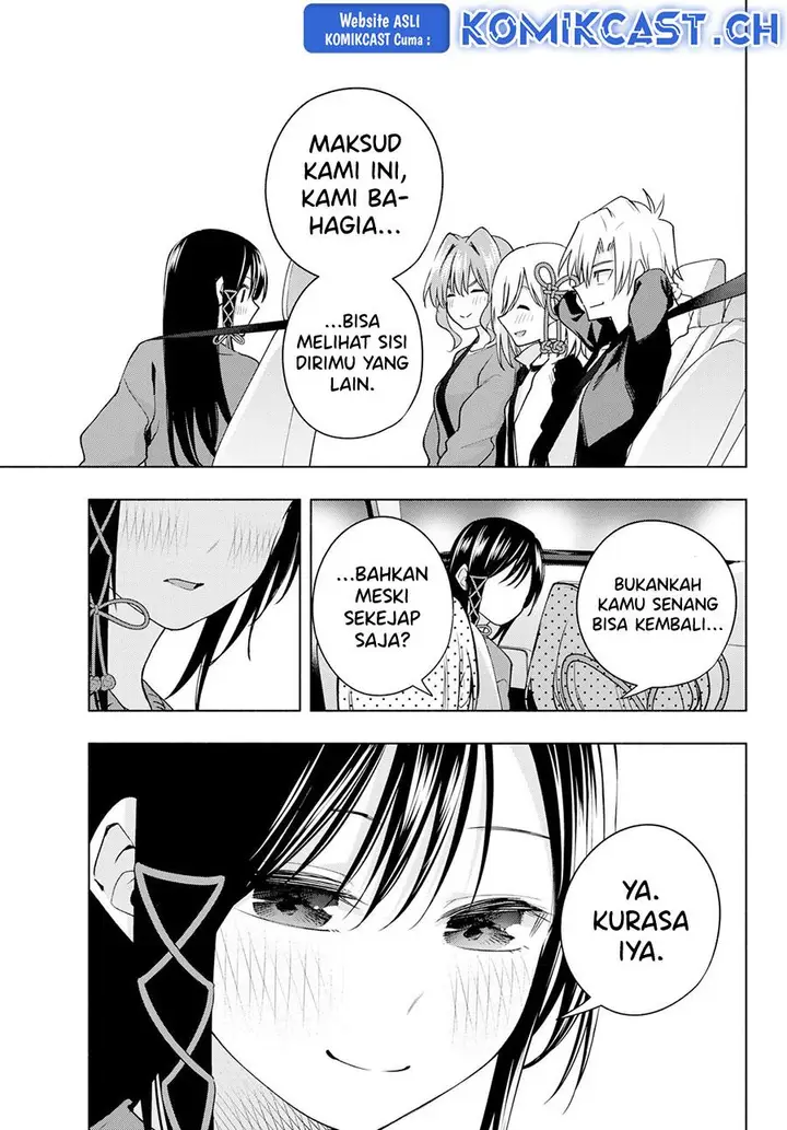 image-komik-amagami-san-chi-no-enmusubi-chapter-105-4/18