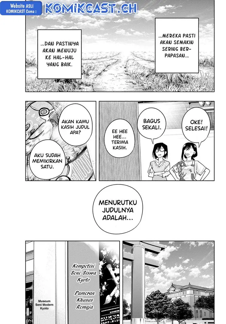 image-komik-amagami-san-chi-no-enmusubi-chapter-105-8/18