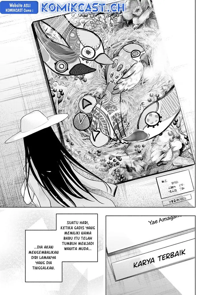 image-komik-amagami-san-chi-no-enmusubi-chapter-105-10/18