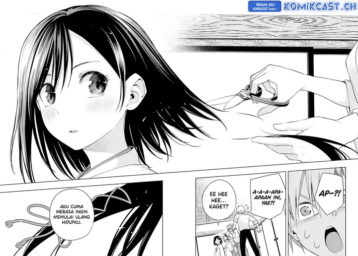 image-komik-amagami-san-chi-no-enmusubi-chapter-105-13/18