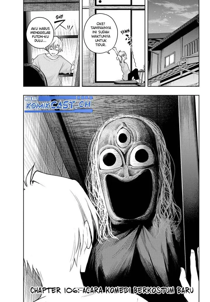 image-komik-amagami-san-chi-no-enmusubi-chapter-106-0/20