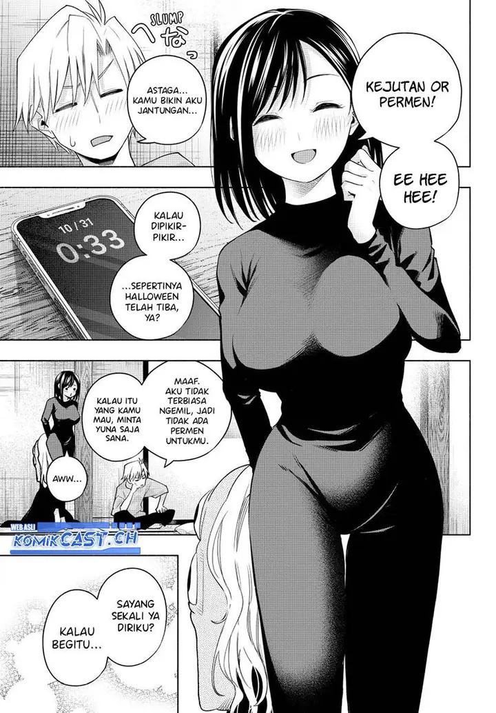 image-komik-amagami-san-chi-no-enmusubi-chapter-106-2/20