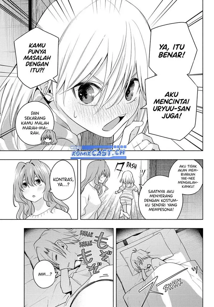 image-komik-amagami-san-chi-no-enmusubi-chapter-106-6/20