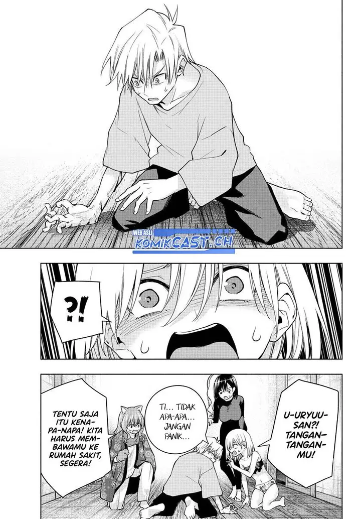 image-komik-amagami-san-chi-no-enmusubi-chapter-106-16/20