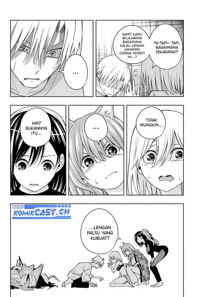 image-komik-amagami-san-chi-no-enmusubi-chapter-106-17/20