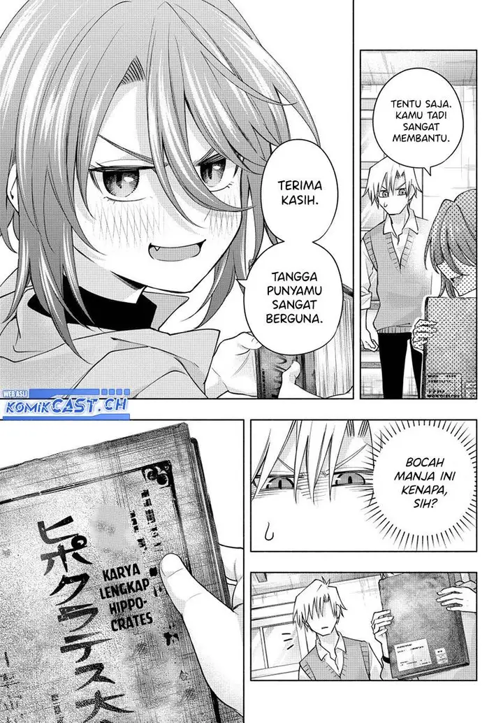 image-komik-amagami-san-chi-no-enmusubi-chapter-107-4/20