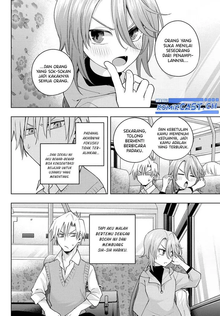 image-komik-amagami-san-chi-no-enmusubi-chapter-107-9/20