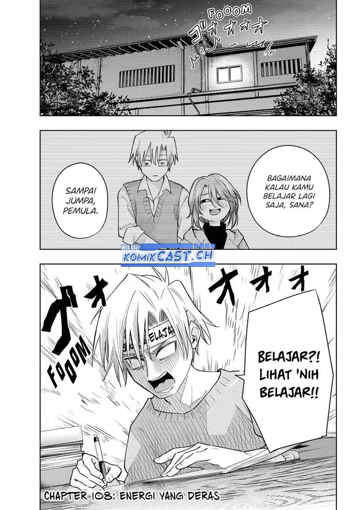 image-komik-amagami-san-chi-no-enmusubi-chapter-108-1/20