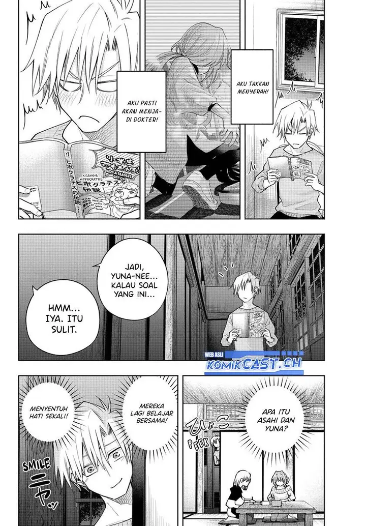 image-komik-amagami-san-chi-no-enmusubi-chapter-108-2/20