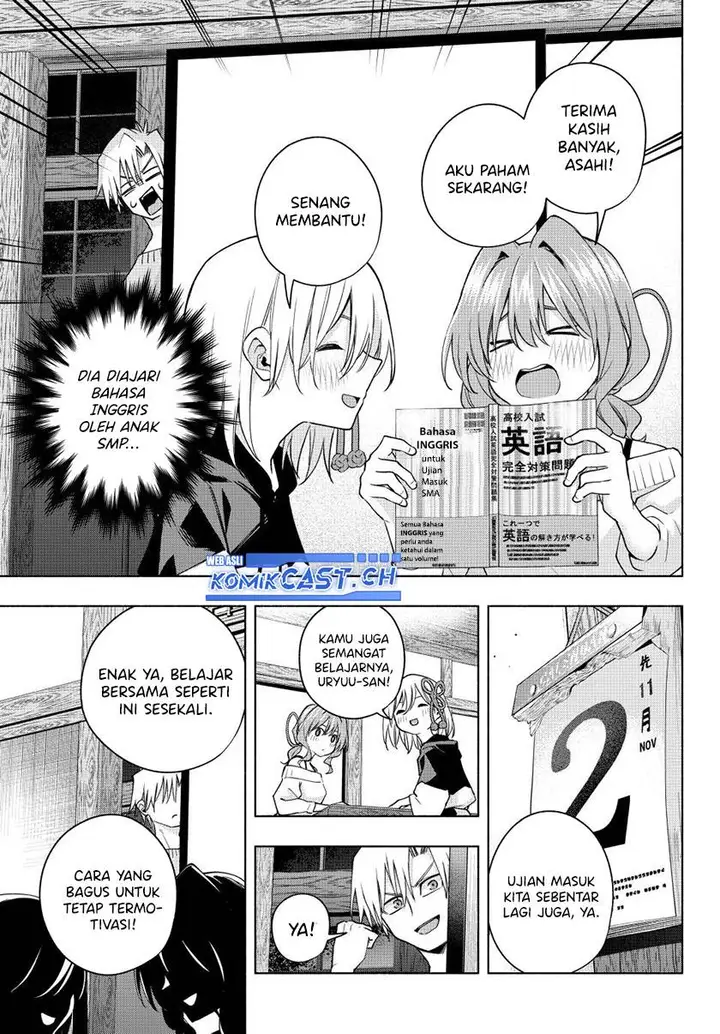 image-komik-amagami-san-chi-no-enmusubi-chapter-108-3/20