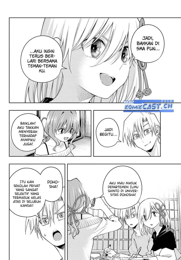 image-komik-amagami-san-chi-no-enmusubi-chapter-108-10/20