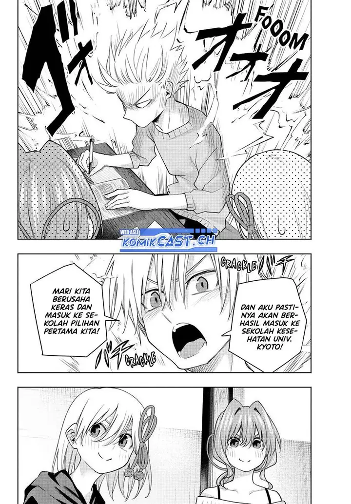 image-komik-amagami-san-chi-no-enmusubi-chapter-108-12/20