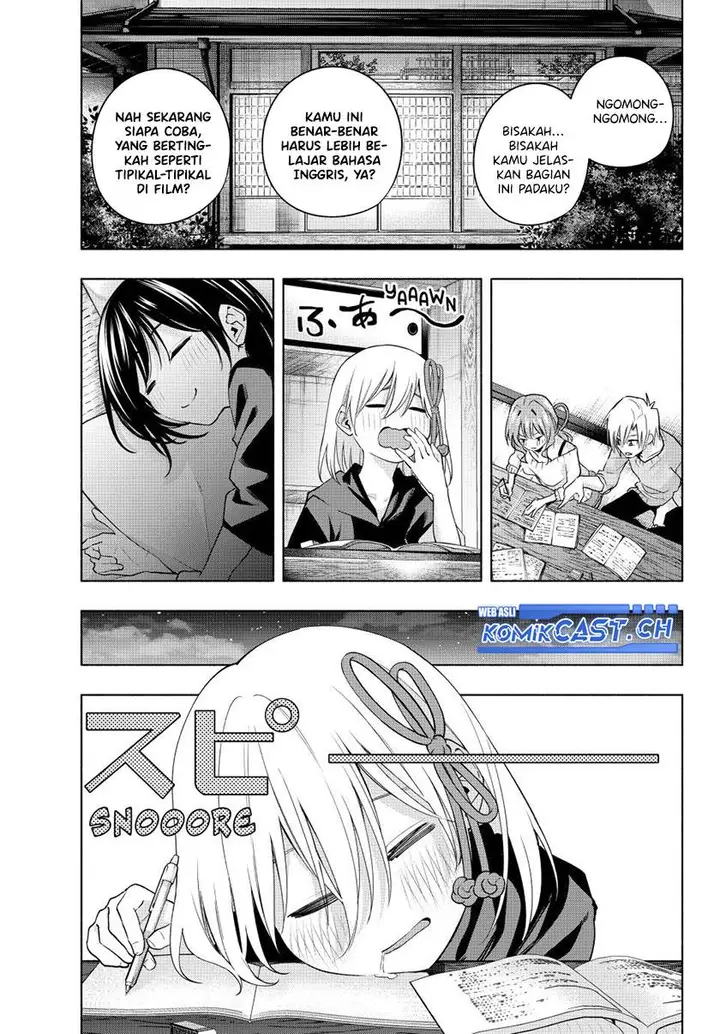 image-komik-amagami-san-chi-no-enmusubi-chapter-108-13/20