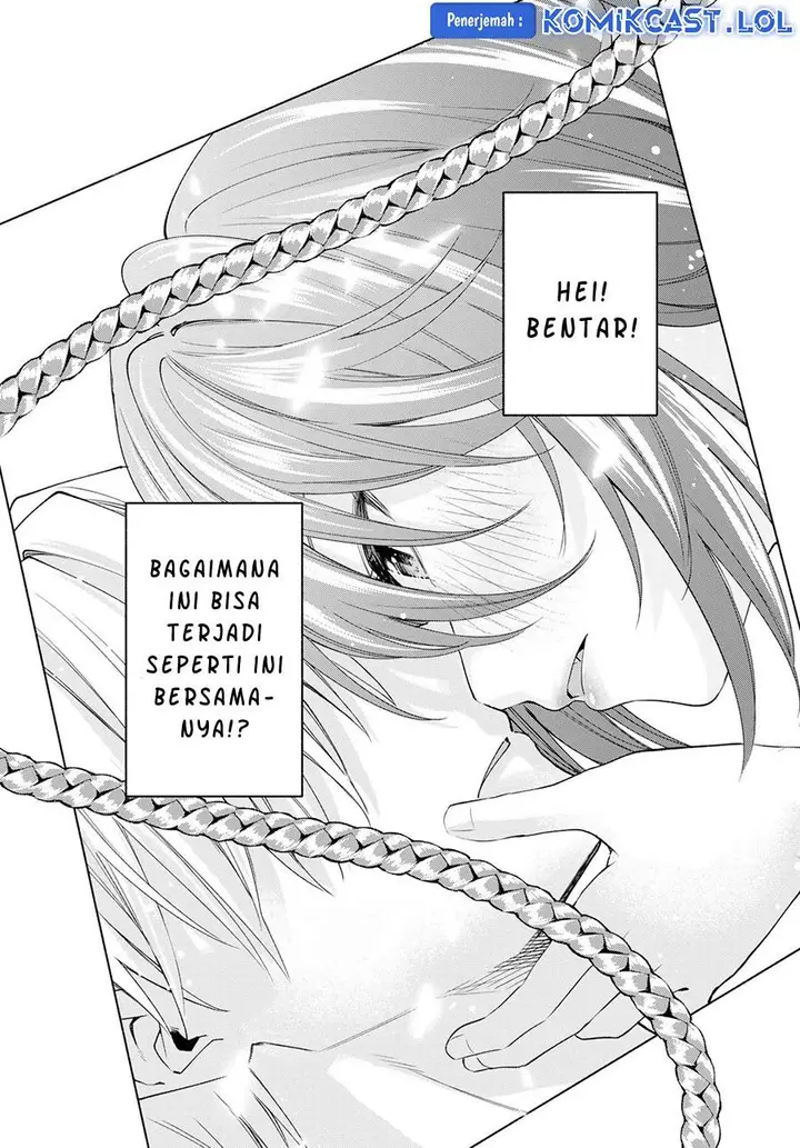 image-komik-amagami-san-chi-no-enmusubi-chapter-109-2/19