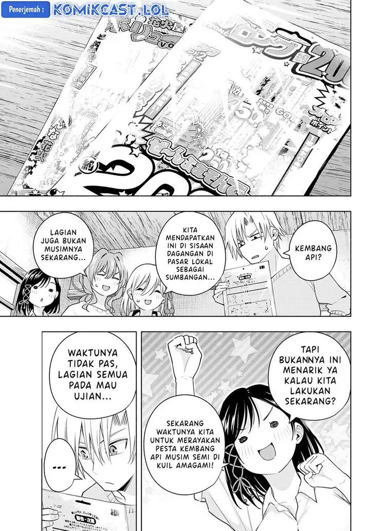 image-komik-amagami-san-chi-no-enmusubi-chapter-109-4/19