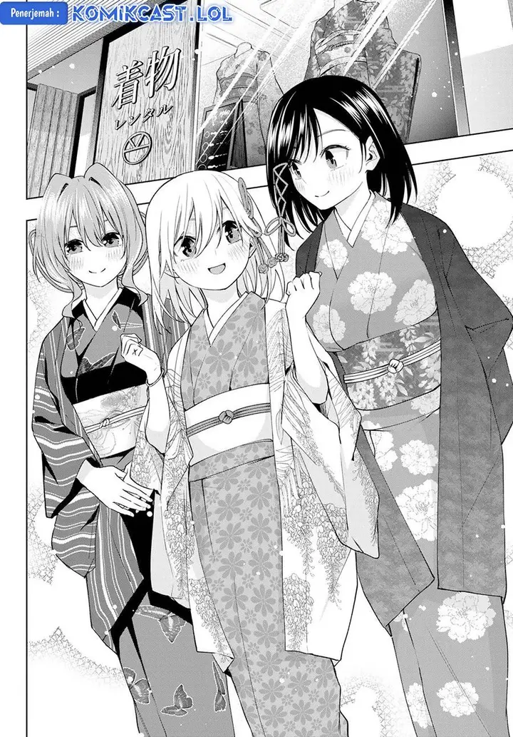 image-komik-amagami-san-chi-no-enmusubi-chapter-109-7/19