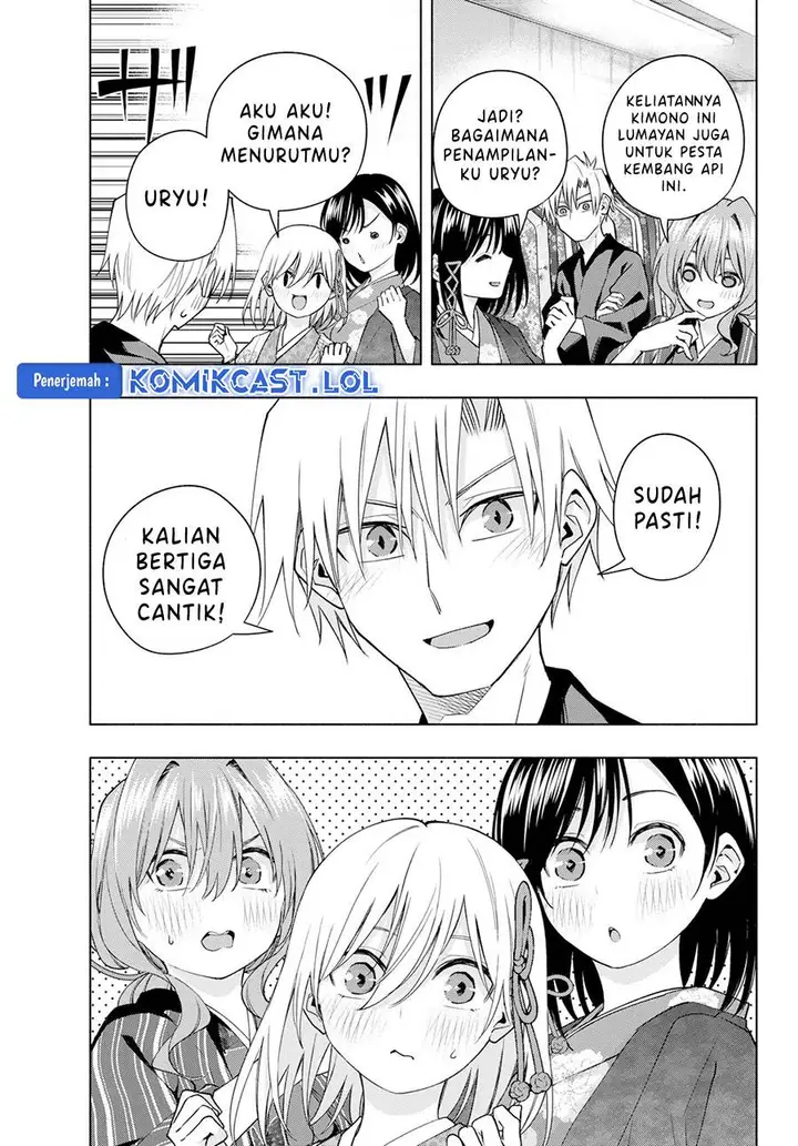 image-komik-amagami-san-chi-no-enmusubi-chapter-109-8/19