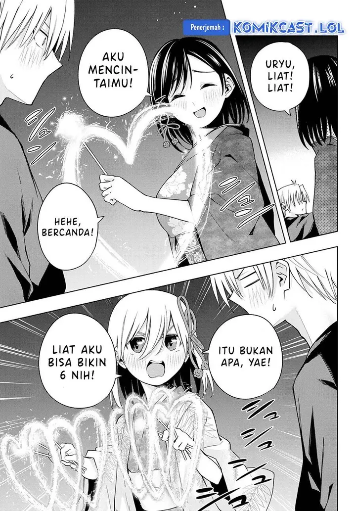 image-komik-amagami-san-chi-no-enmusubi-chapter-109-10/19