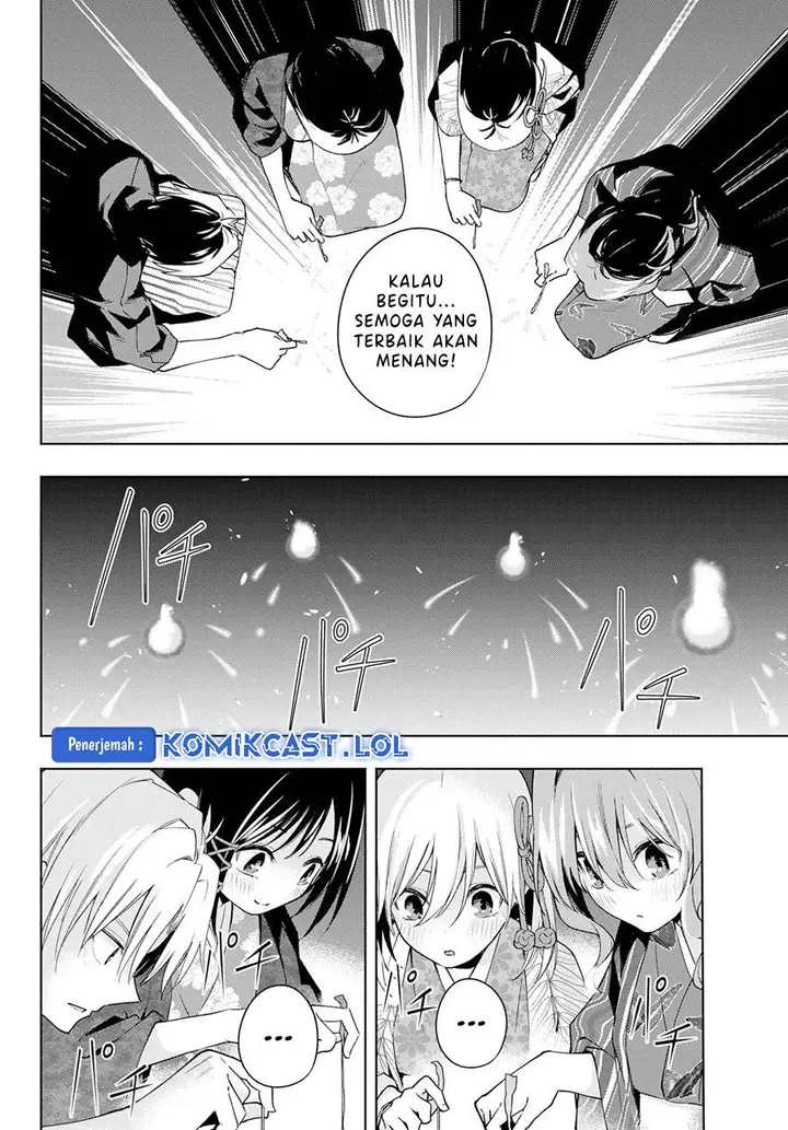 image-komik-amagami-san-chi-no-enmusubi-chapter-109-13/19