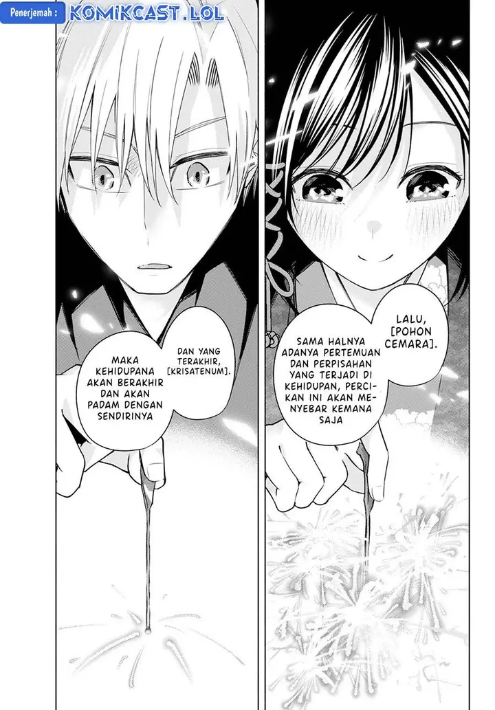 image-komik-amagami-san-chi-no-enmusubi-chapter-109-16/19