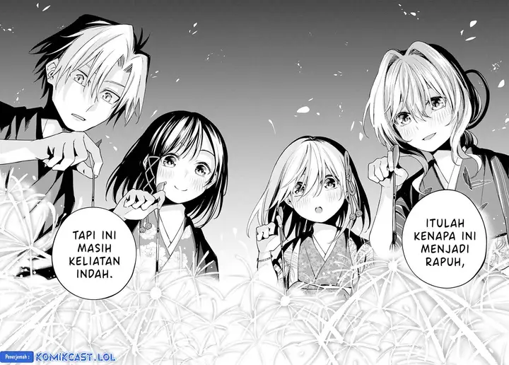 image-komik-amagami-san-chi-no-enmusubi-chapter-109-17/19