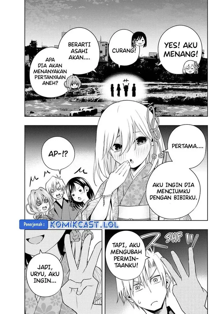 image-komik-amagami-san-chi-no-enmusubi-chapter-110-0/19