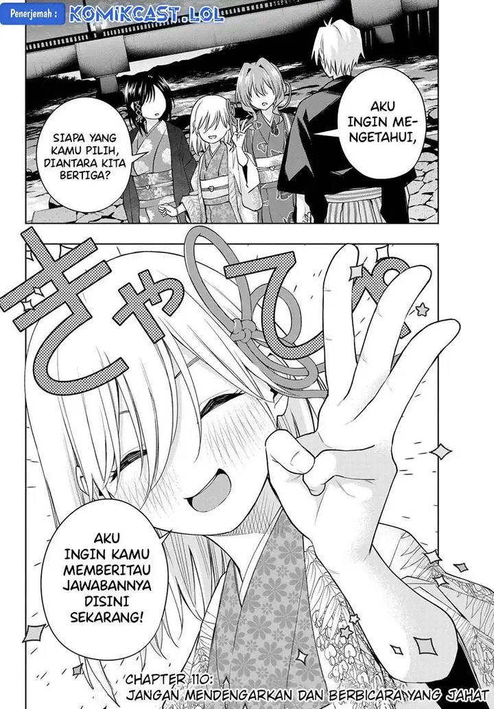 image-komik-amagami-san-chi-no-enmusubi-chapter-110-1/19