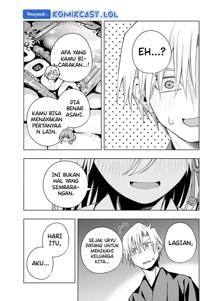 image-komik-amagami-san-chi-no-enmusubi-chapter-110-2/19