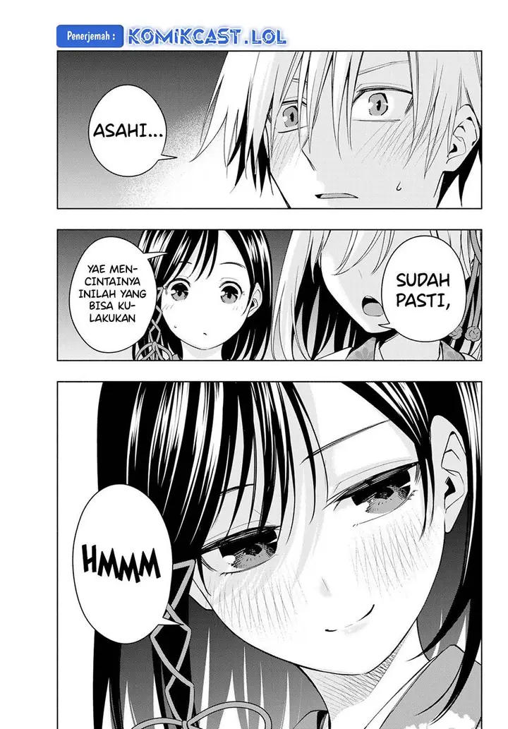 image-komik-amagami-san-chi-no-enmusubi-chapter-110-4/19