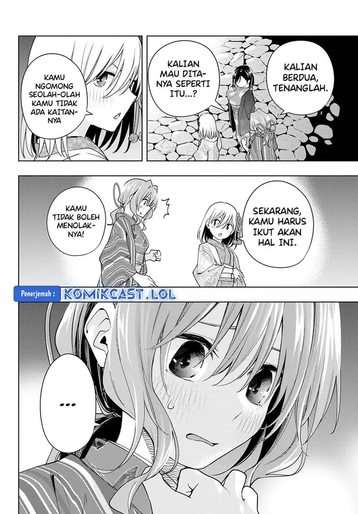 image-komik-amagami-san-chi-no-enmusubi-chapter-110-5/19