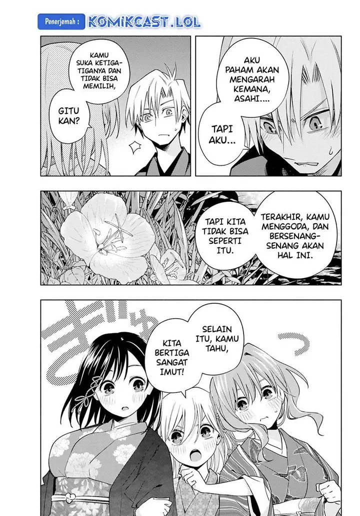 image-komik-amagami-san-chi-no-enmusubi-chapter-110-6/19