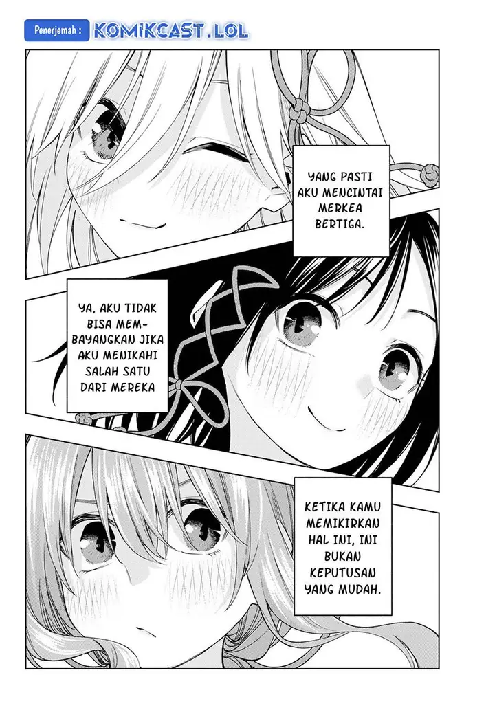 image-komik-amagami-san-chi-no-enmusubi-chapter-110-11/19