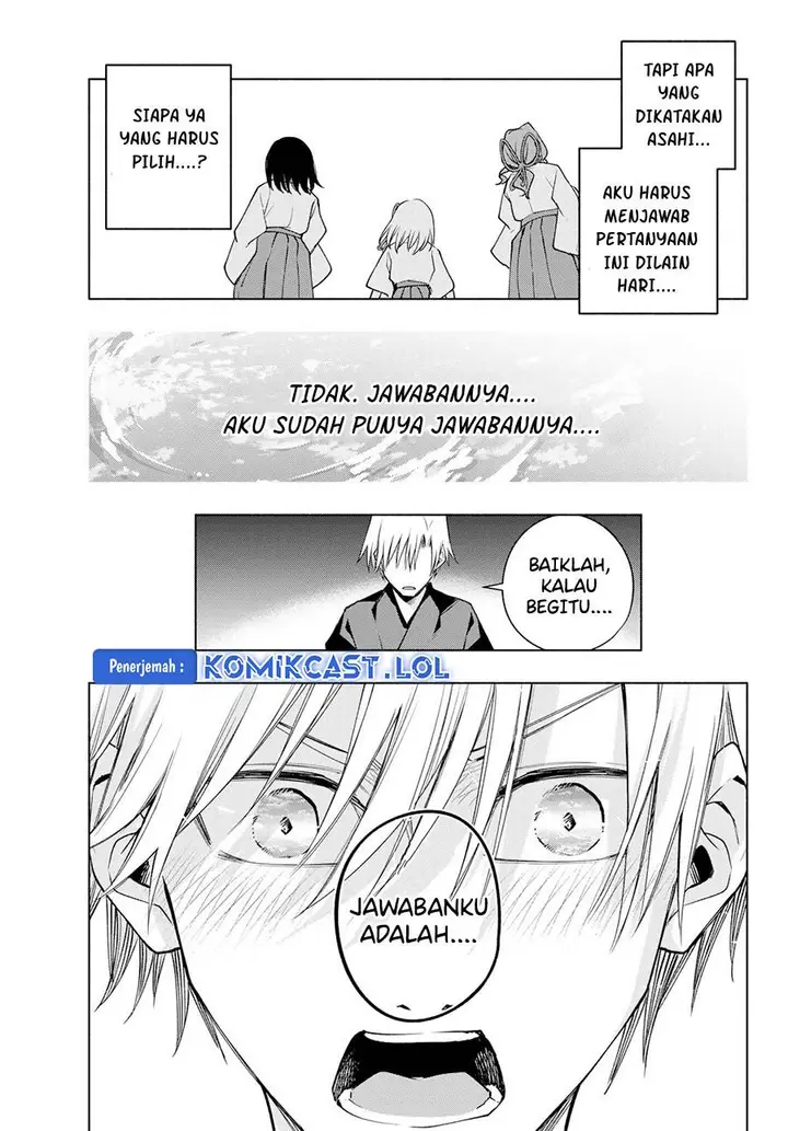 image-komik-amagami-san-chi-no-enmusubi-chapter-110-12/19