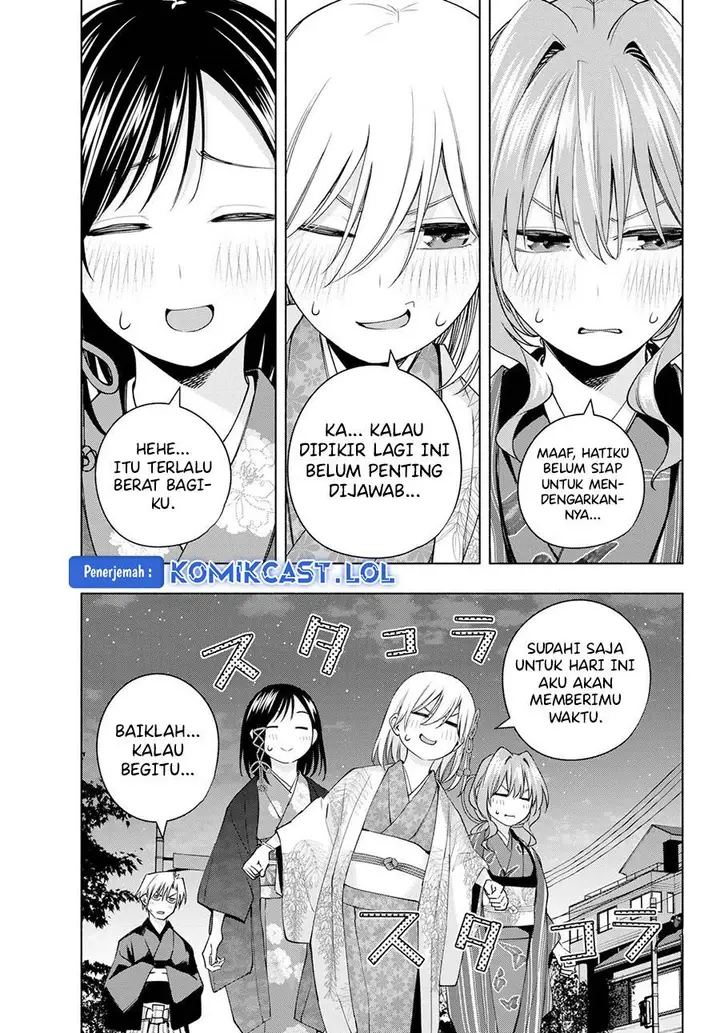 image-komik-amagami-san-chi-no-enmusubi-chapter-110-15/19