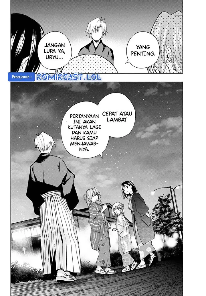 image-komik-amagami-san-chi-no-enmusubi-chapter-110-16/19