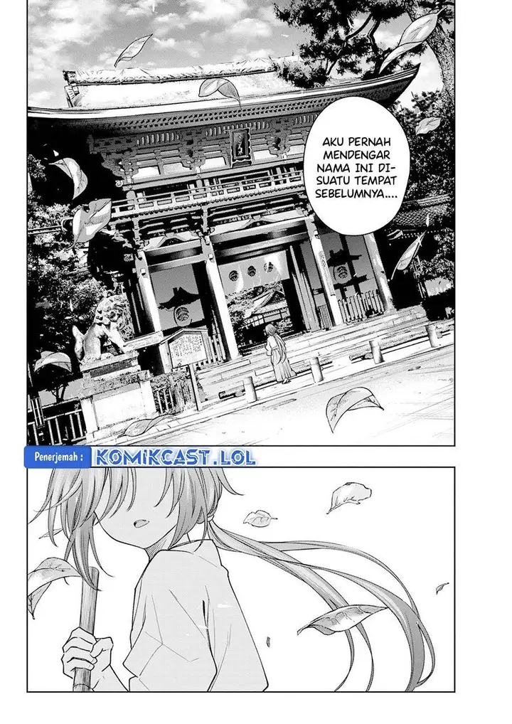 image-komik-amagami-san-chi-no-enmusubi-chapter-111-18/19