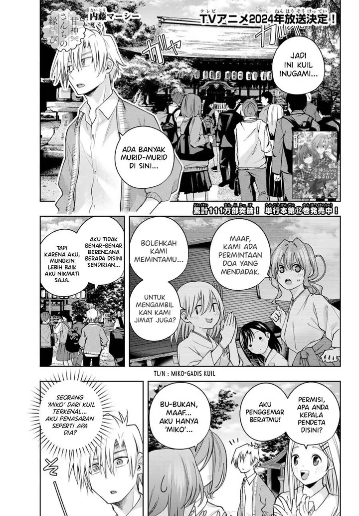 image-komik-amagami-san-chi-no-enmusubi-chapter-112-0/19