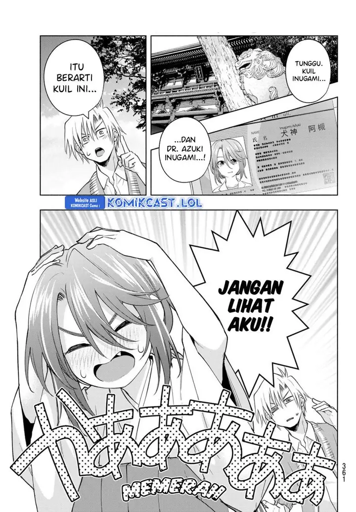 image-komik-amagami-san-chi-no-enmusubi-chapter-112-2/19