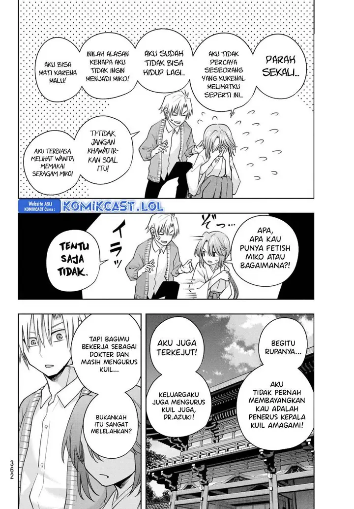 image-komik-amagami-san-chi-no-enmusubi-chapter-112-3/19