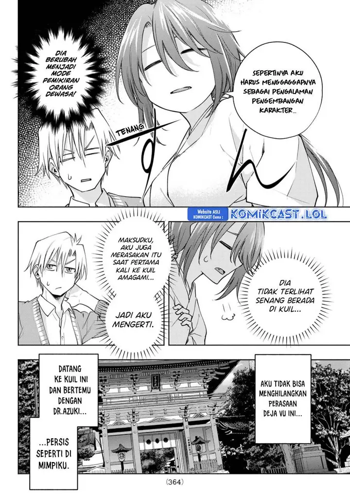 image-komik-amagami-san-chi-no-enmusubi-chapter-112-5/19