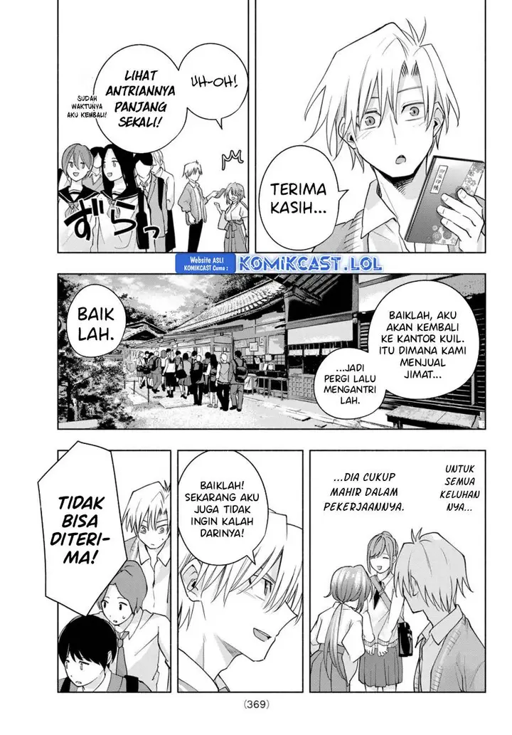 image-komik-amagami-san-chi-no-enmusubi-chapter-112-10/19