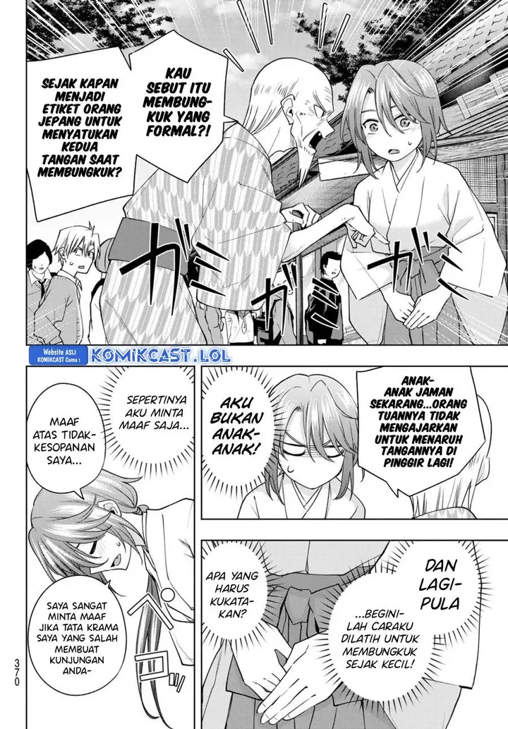 image-komik-amagami-san-chi-no-enmusubi-chapter-112-11/19