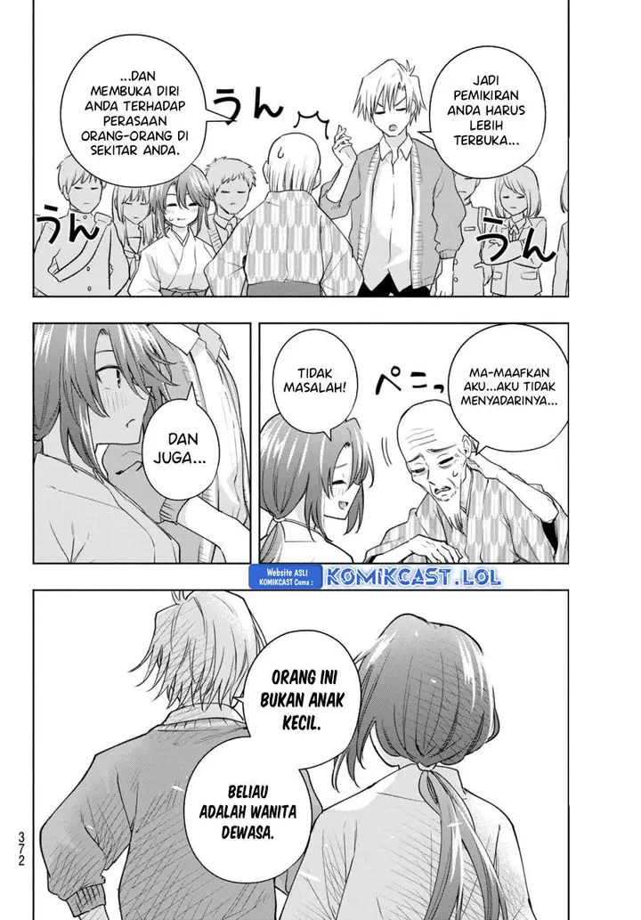 image-komik-amagami-san-chi-no-enmusubi-chapter-112-13/19