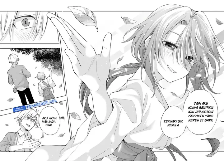 image-komik-amagami-san-chi-no-enmusubi-chapter-112-15/19