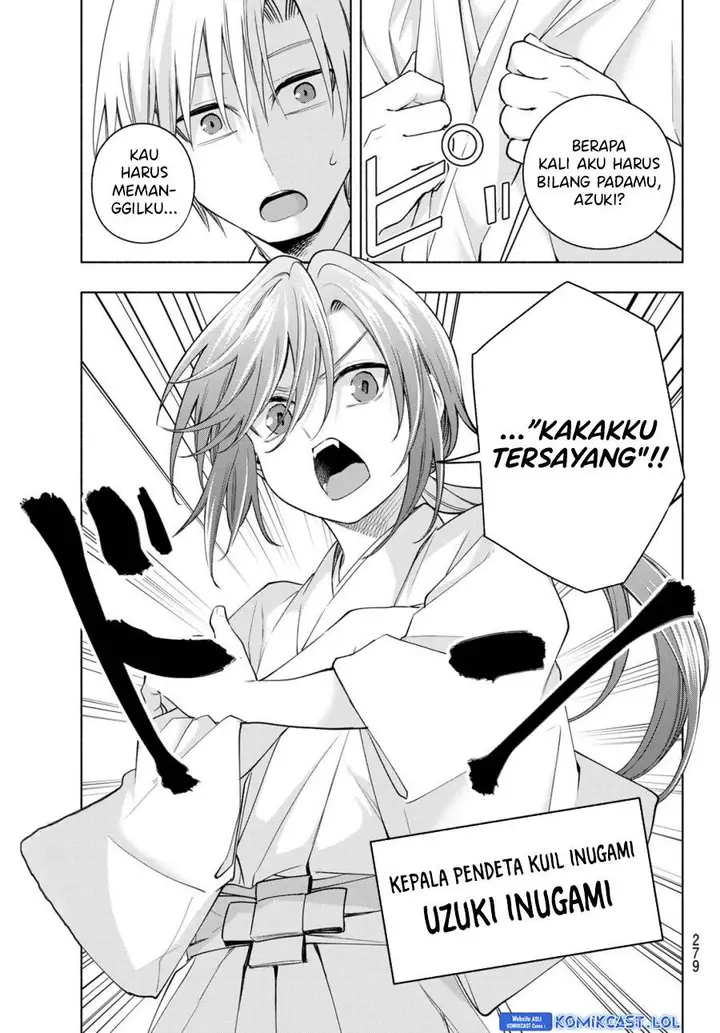 image-komik-amagami-san-chi-no-enmusubi-chapter-113-3/21